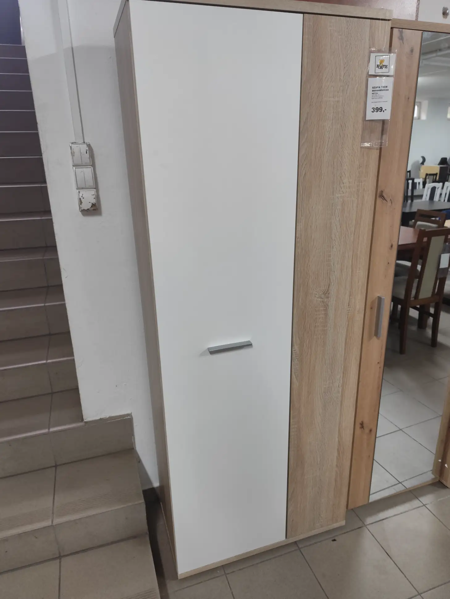 Forte Szafka gospodarcza NET106 Dąb Sonoma / Biały Forte Szafka gospodarcza NET106 Dąb Sonoma / Biały