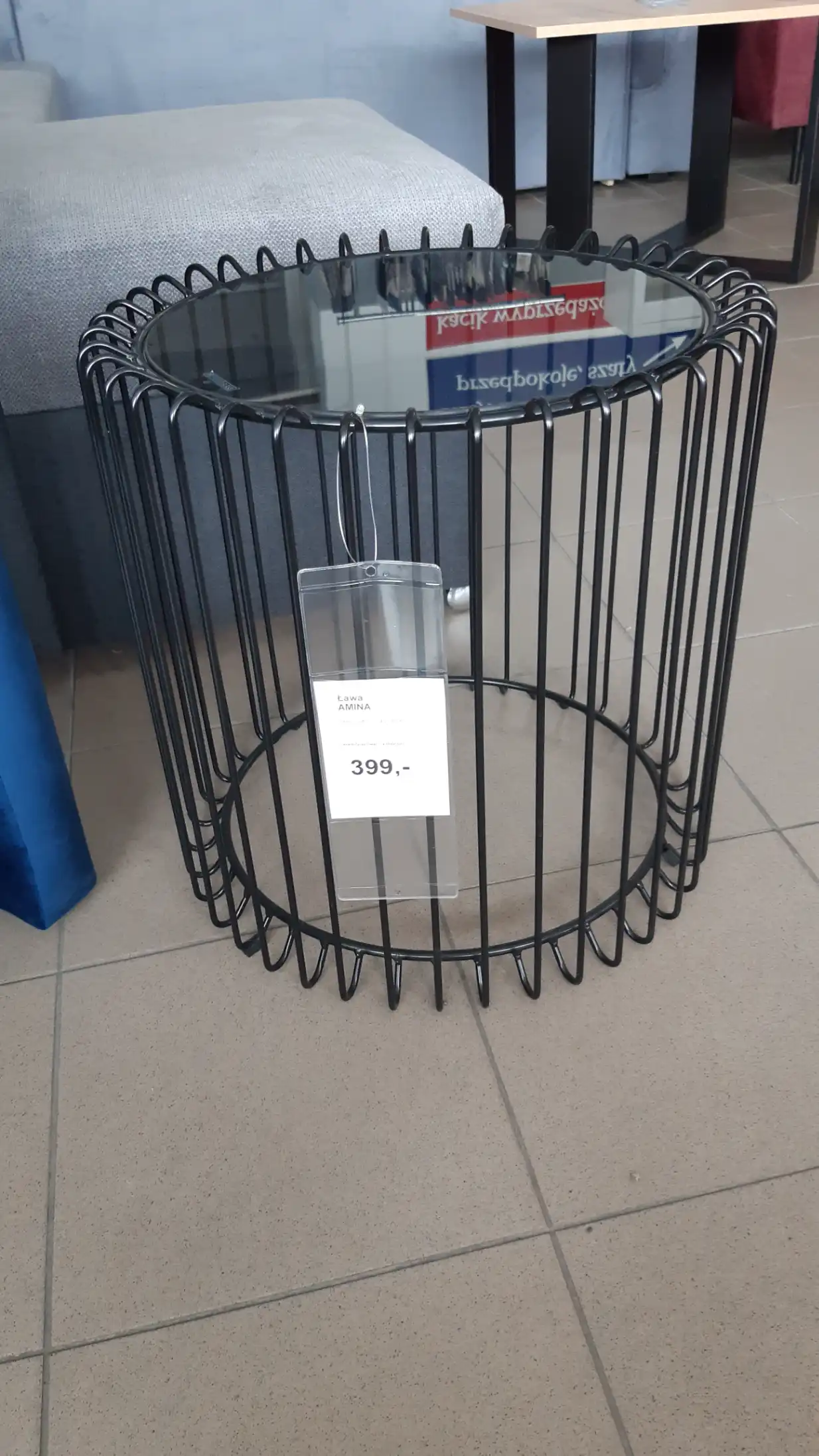OKRAGLA LAWA